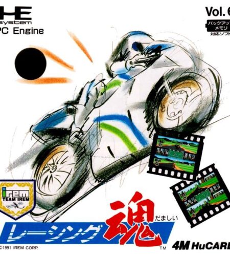 Racing Damashii