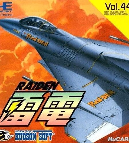 Raiden