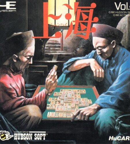 Shanghai