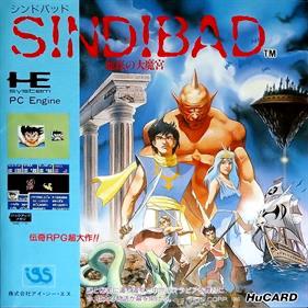 Sindibad: Chitei no Dai Makyuu