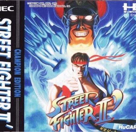 Street Fighter II