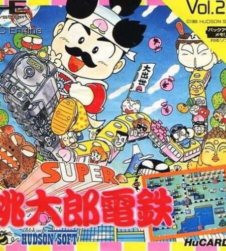 Super Momotaro Dentetsu