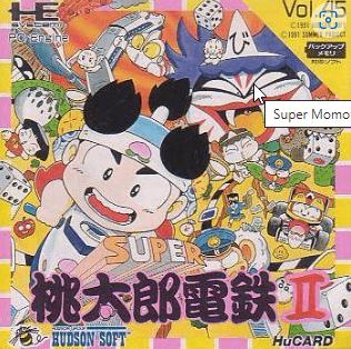 Super Momotarou Dentetsu II
