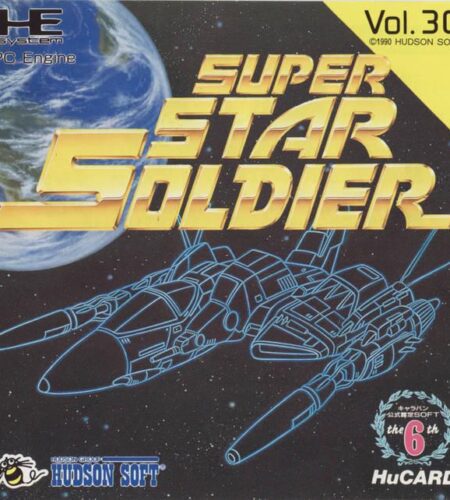 Super Star Soldier