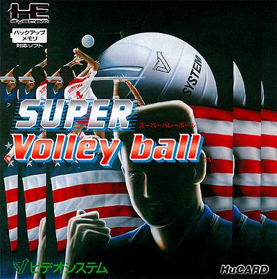 Super Volleyball