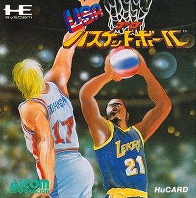 USA Pro Basketball