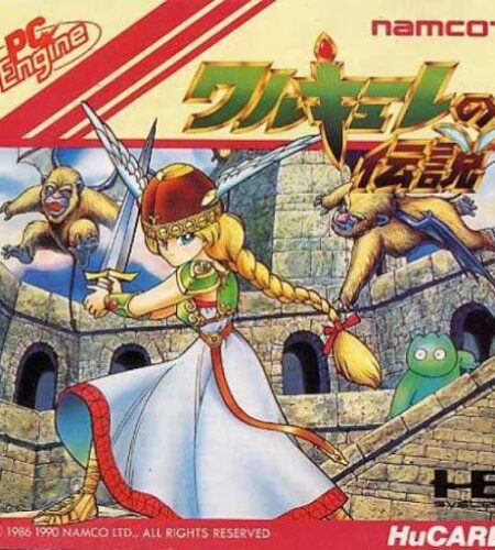 Valkyrie no Densetsu