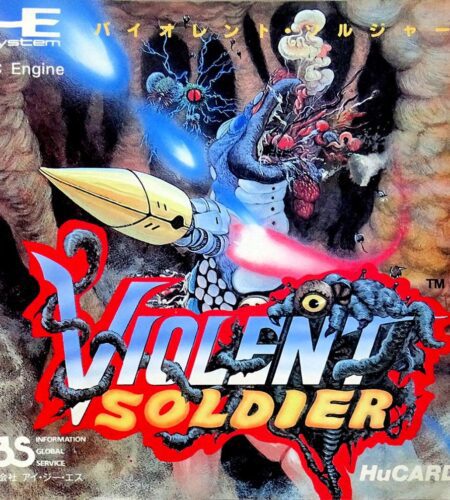 Violent Soldier
