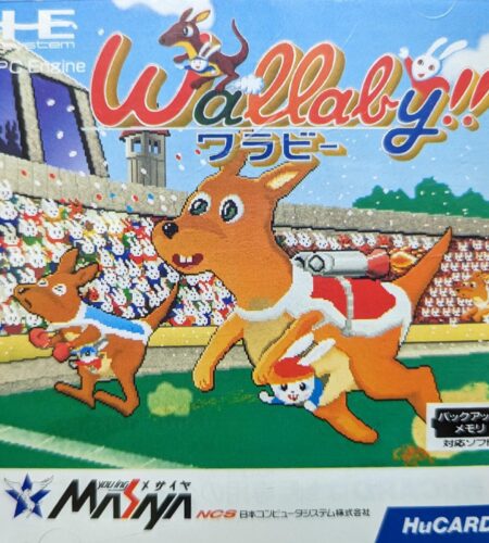 Wallaby!! Usagi no Kuni no Kangaroo Race