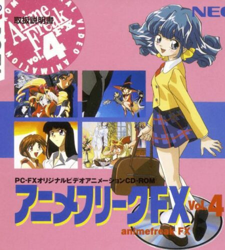 Anime Freak FX Vol. 4