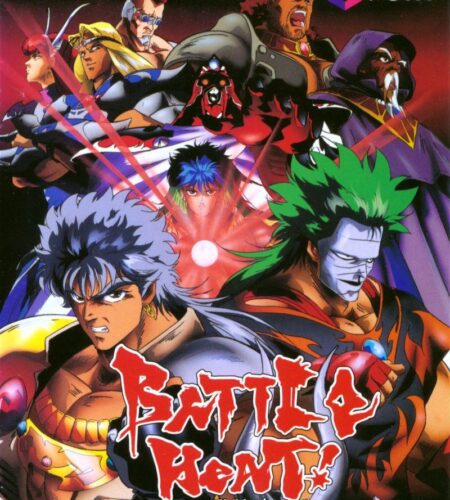 Battle Heat