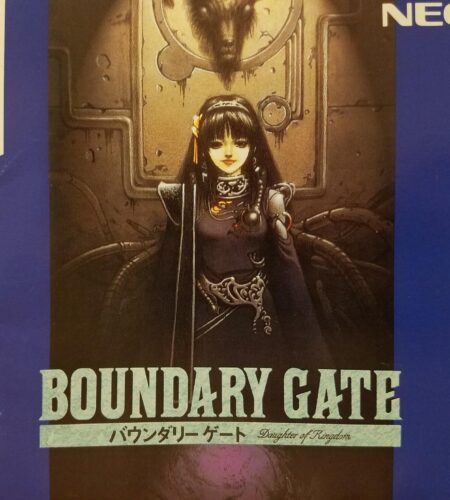 Boundary Gate: Daughter Of Kingdom
