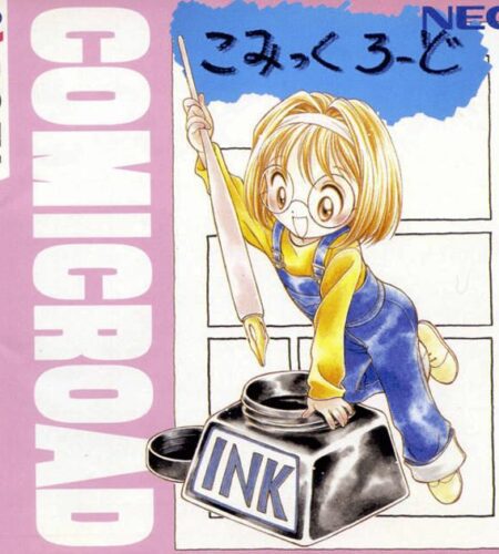 Comic Road