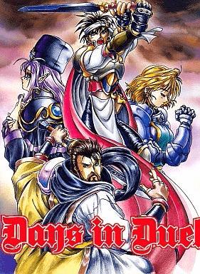 Days In Duel