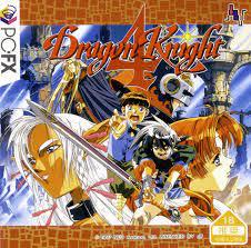 Dragon Knight IV