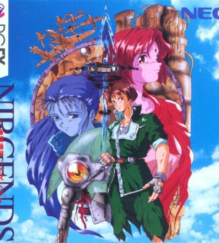 Kokuu Hyouryo Nirgends