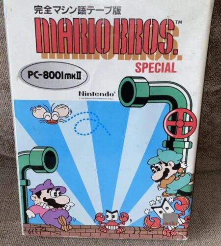 Mario Bros Special