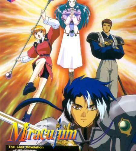 Miraculum: The Last Revelation