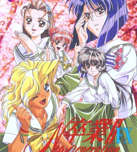 Sotsugyou II FX Neo Generation