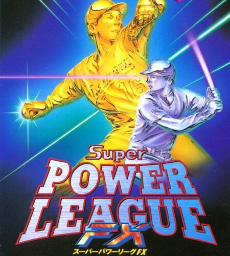 Super Power League FX