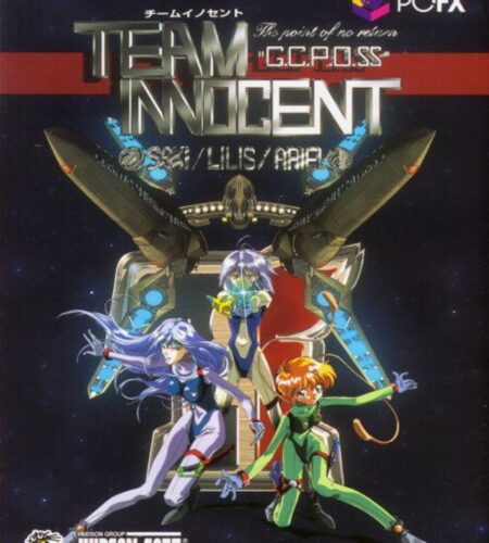 Team Innocent: The Point of No Return
