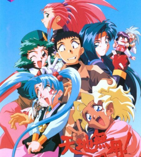 Tenchi Muyo: Ryououki FX