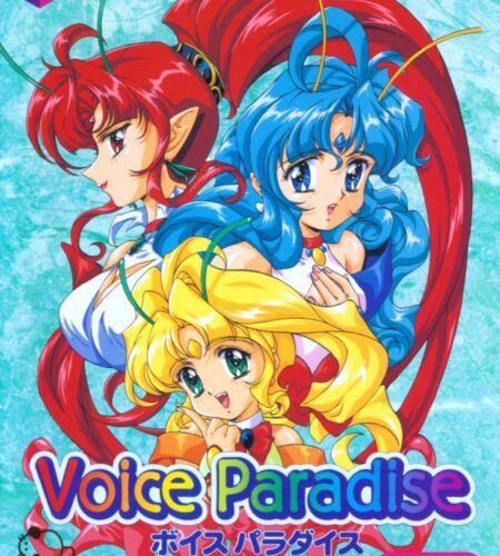 Voice Paradise