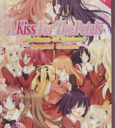 A Kiss For The Petals: Maidens of Michael