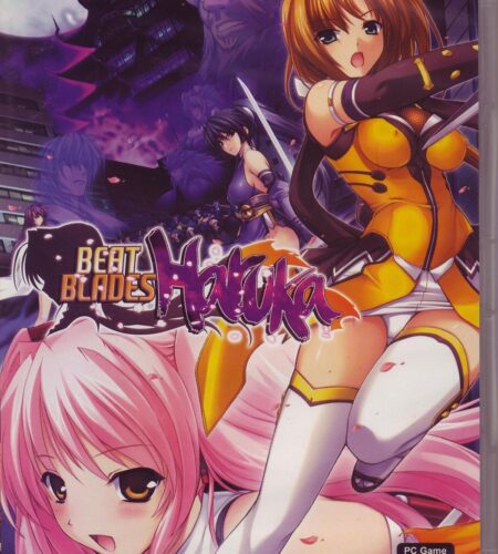 Beat Blades Haruka [Limited Edition]