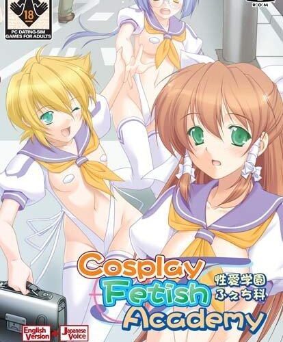 Cosplay Fetish Academy