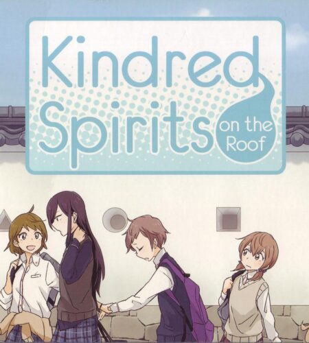 Kindred Spirits On The Roof [Limited Edition]