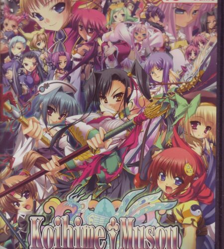 Koihime Musou