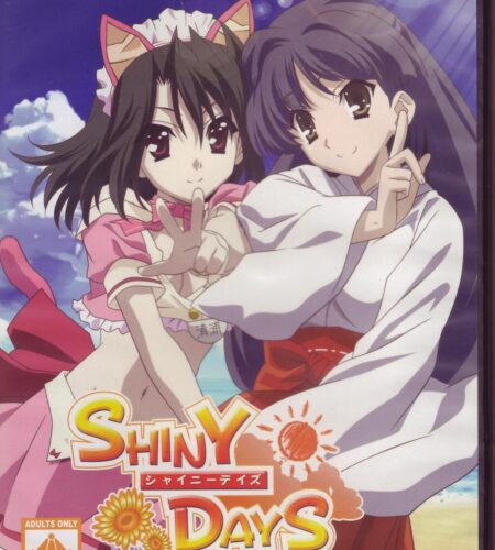 Shiny Days