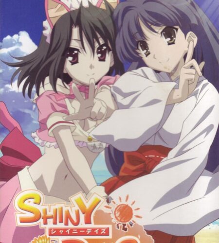 Shiny Days [Limited Edition]