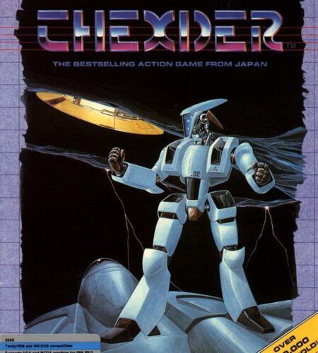 Thexder [Sierra Release]
