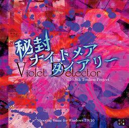 Touhou 16.5 – Violet Detector