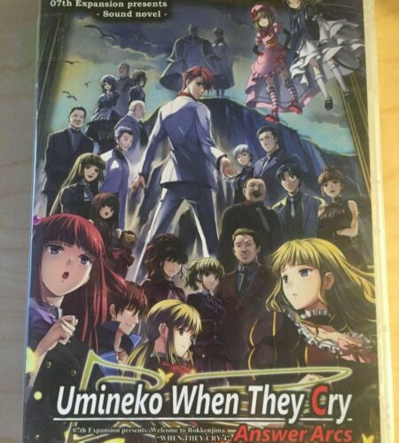 Umineko: When They Cry: Answer Arcs