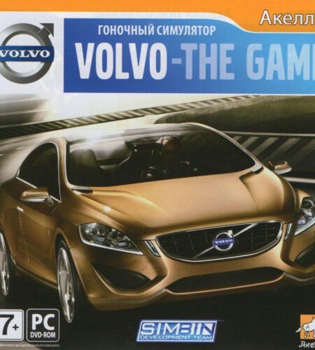 Volvo – The Game