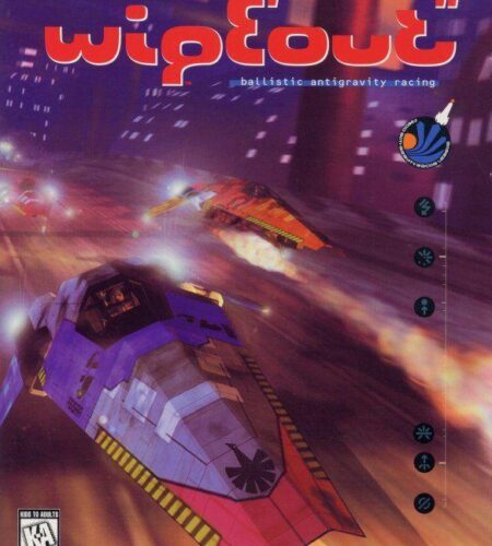 Wipeout