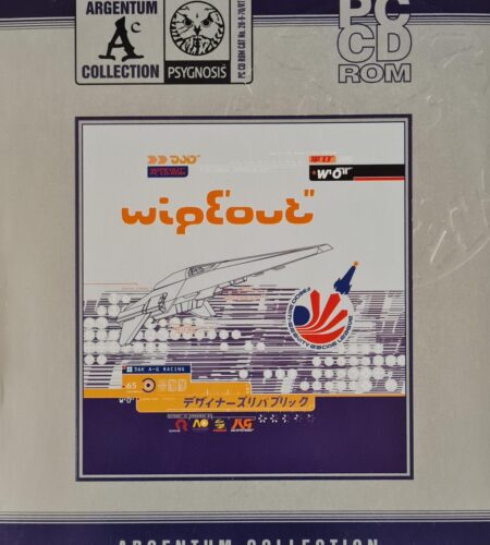Wipeout [Argentum Collection]