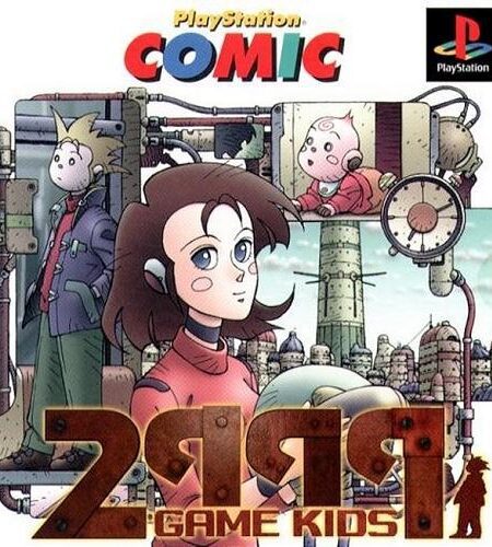 2999-Nen no Game Kids