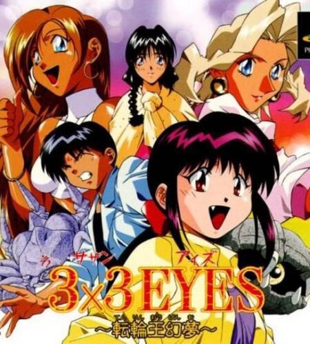 3×3 Eyes Tenrinougenmu