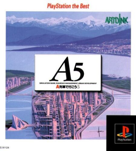 A5 – A Ressha de Ikou 5 [Playstation The Best]