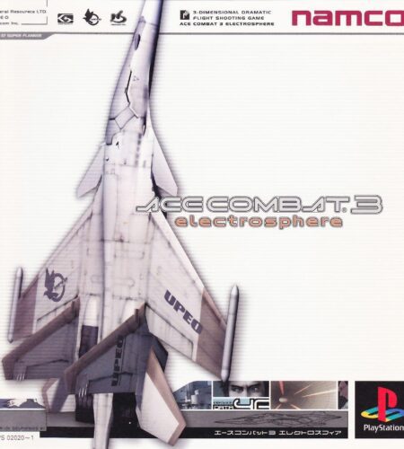 Ace Combat 3 Electrosphere