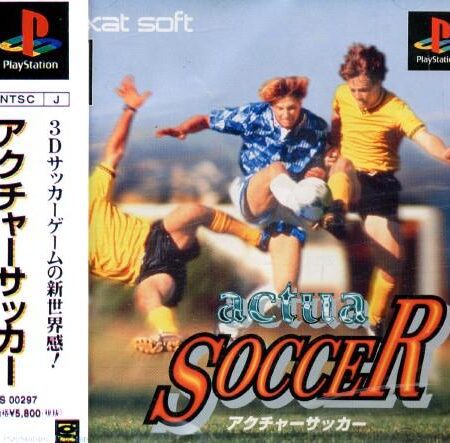 Actua Soccer