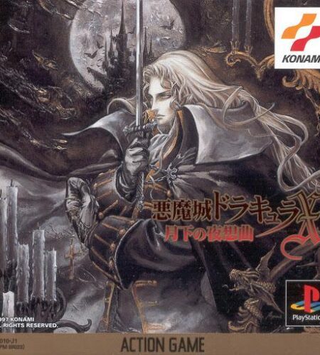 Akumajou Dracula X
