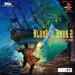 Alone In The Dark 2