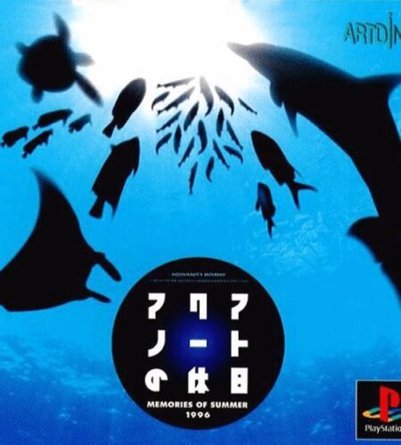 Aquanaut no Kyuujitsu: Memories of Summer 1996