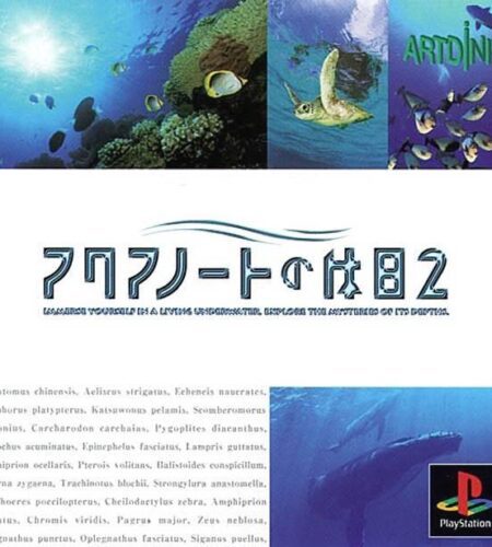 Aquanaut&rsquo;s Holiday 2