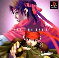 Arc The Lad II